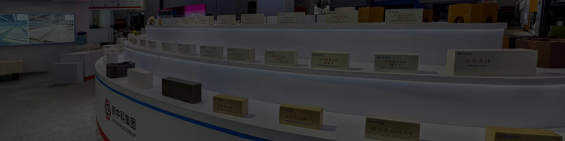 Alumina-silicon Series Bricks