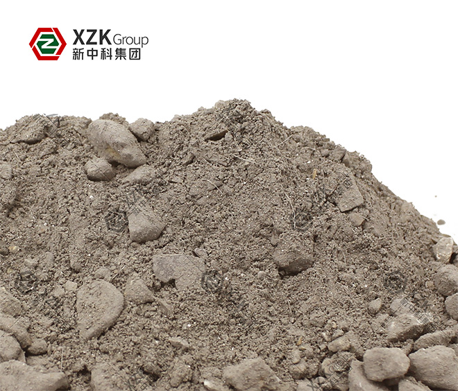 High Alumina Castable