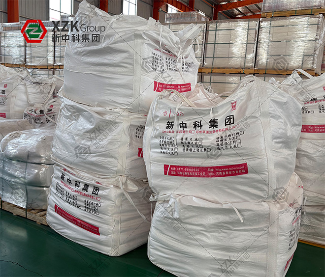 Lightweight Mullite Castable