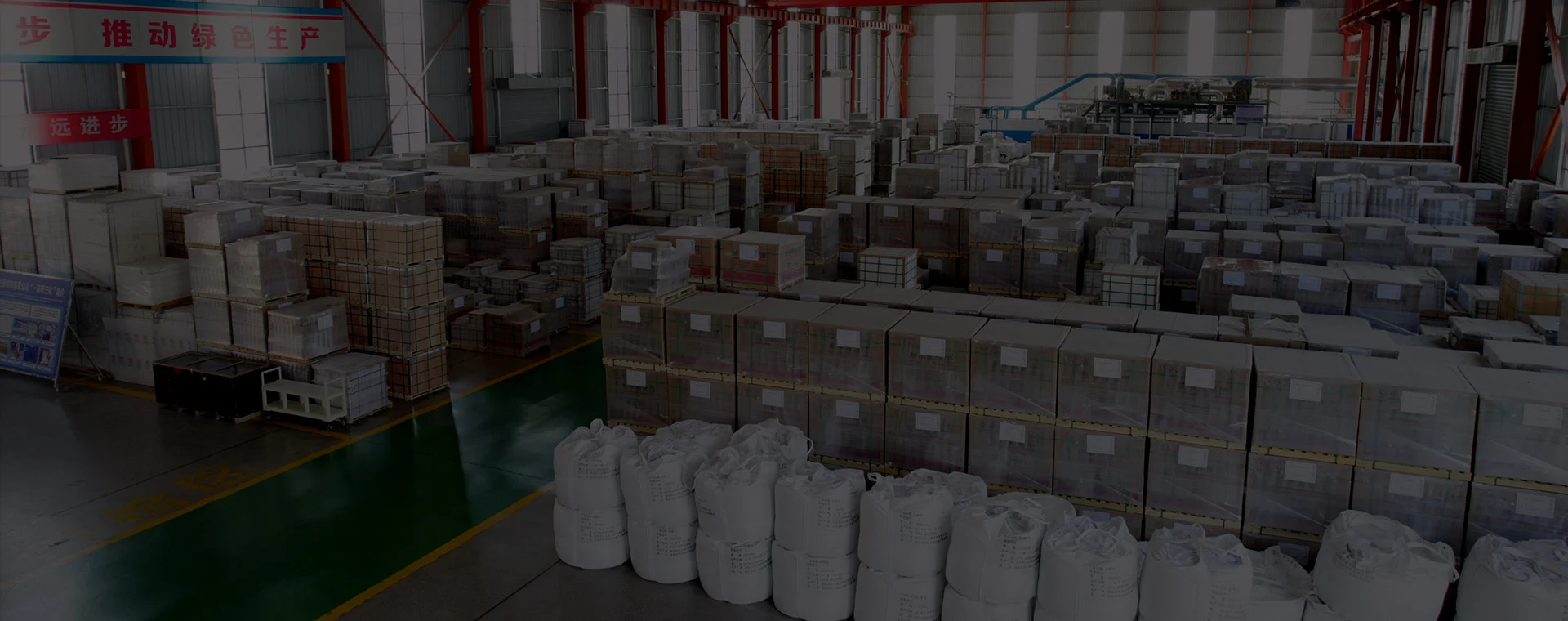 Refractory Storage workshop