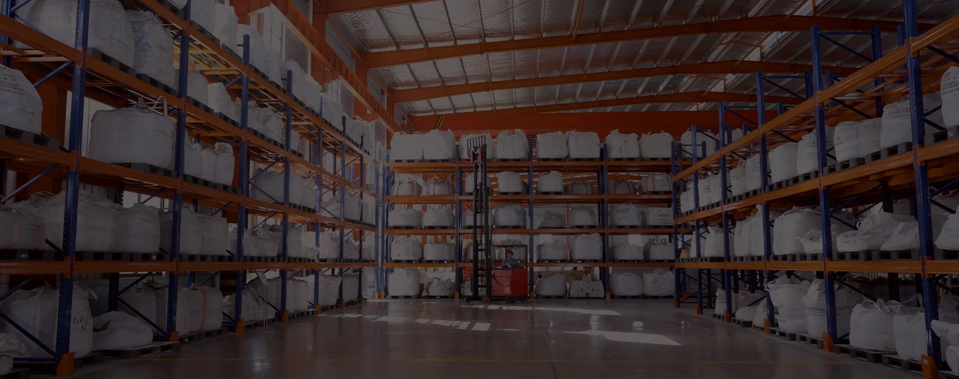 Refractory Raw Materials Warehouse