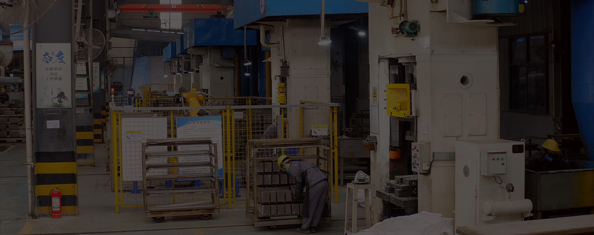 Refractory Forming Workshop