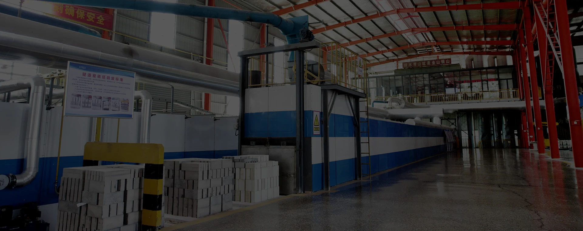 Refractory Firing Workshop