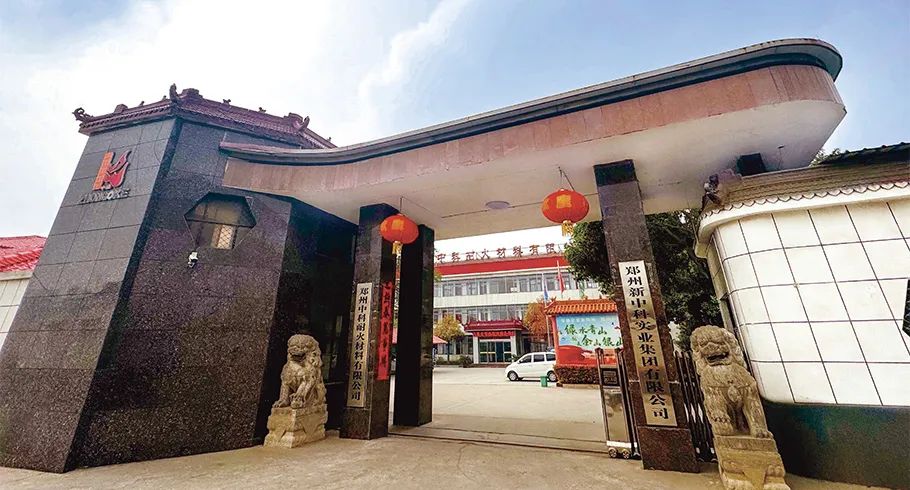 Zhengzhou Zhongke Refractories Co., Ltd.
