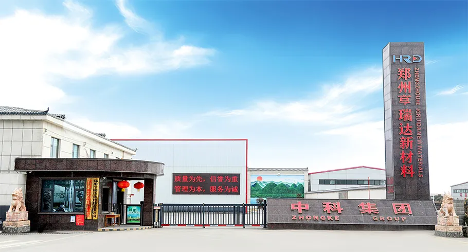 Zhengzhou Henruida New Materials Co., Ltd.