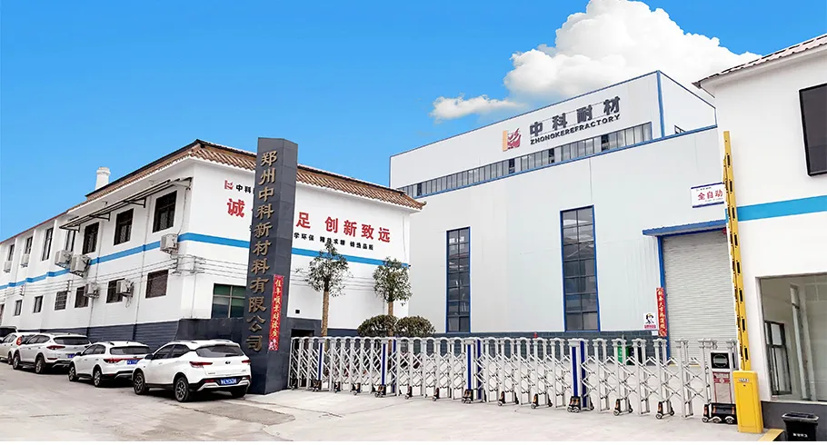Zhengzhou Zhongke New Materials Co., Ltd.